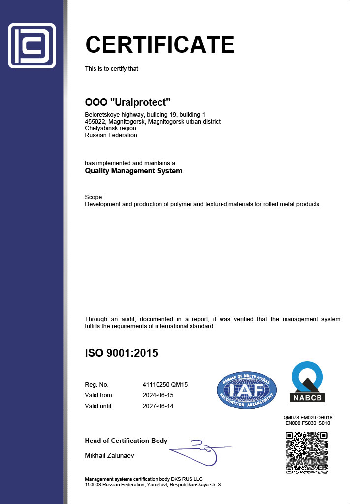 Quality Management System Sertificate in accord with ISO 9001:2015