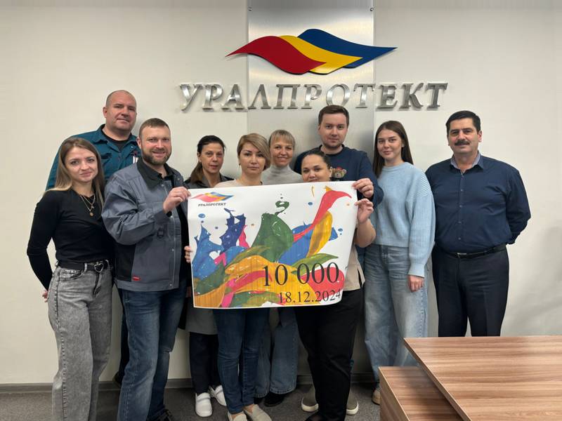 Юбилейный выпуск готовой продукции 10 000 т/год!