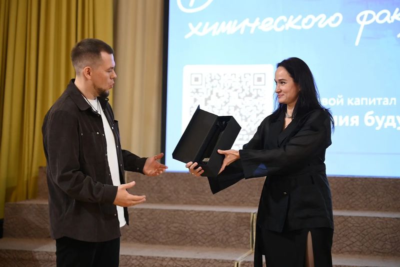 В ТГУ прошла Неделя целевого капитала №2 «Химия будущего»